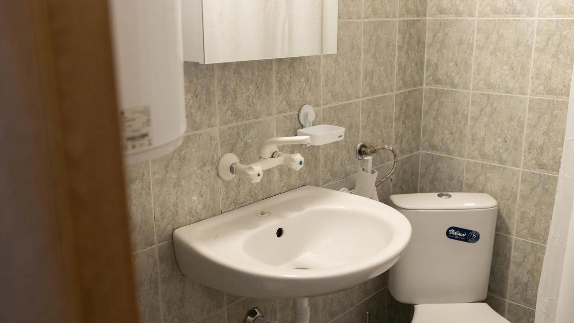 Apartment Lovely 1Bd Flat Near The Sea Garden By Flat Mаnаger Burgas